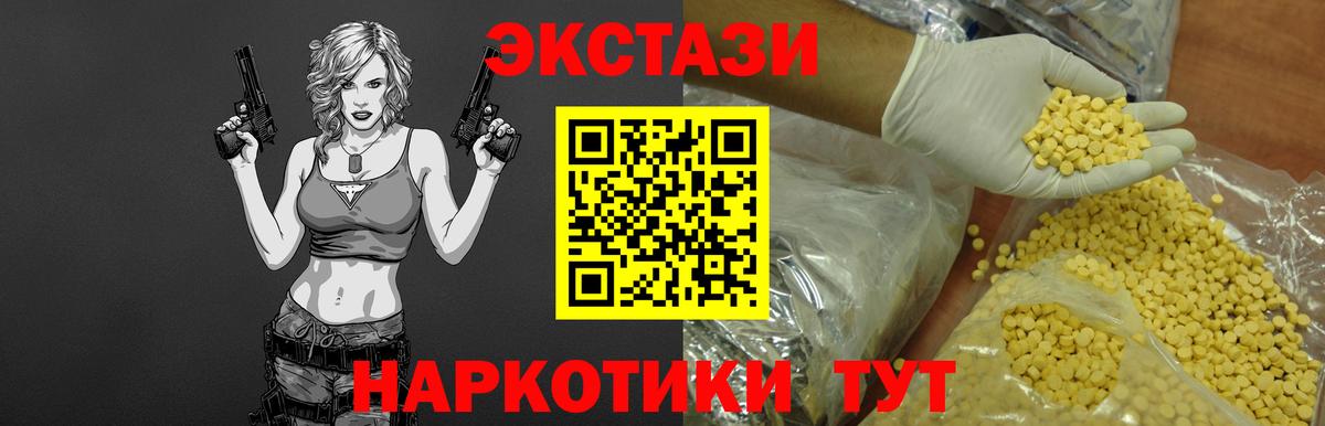  Кокаин Советский