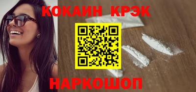 гидропоника Нальчик