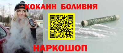 стаф Нарткала