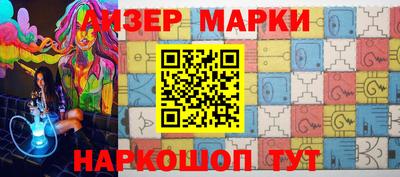 гидропоника Нальчик