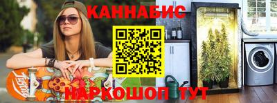 стаф Нарткала