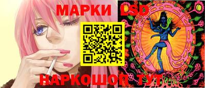 прущая мука Наро-Фоминск