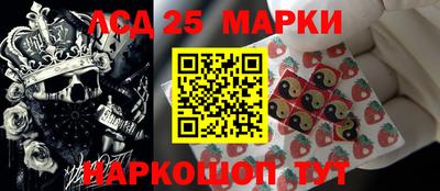 прущая мука Наро-Фоминск