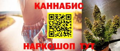 прущая мука Наро-Фоминск