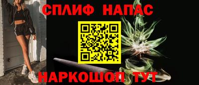 гидропоника Нальчик