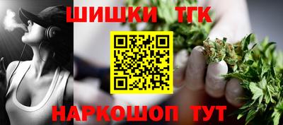 стаф Нарткала