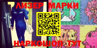 гидропоника Нальчик