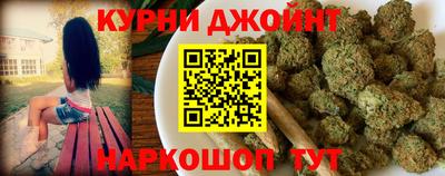 стаф Нарткала