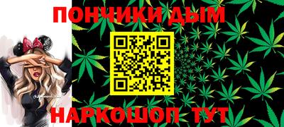гидропоника Нальчик