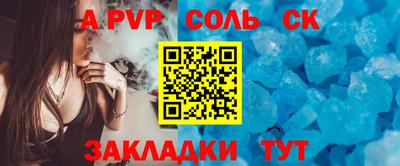 гидропоника Нальчик