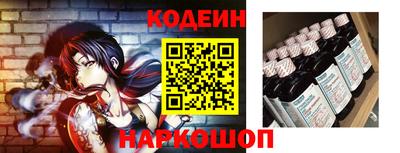 стаф Нарткала
