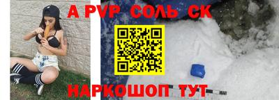 прущая мука Наро-Фоминск