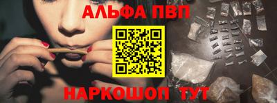 стаф Нарткала