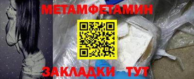 гидропоника Нальчик