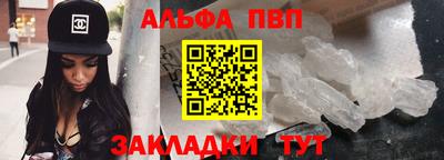 гидропоника Нальчик