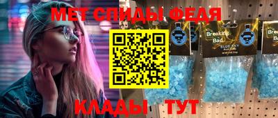 гидропоника Нальчик