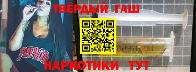 гидропоника Нальчик