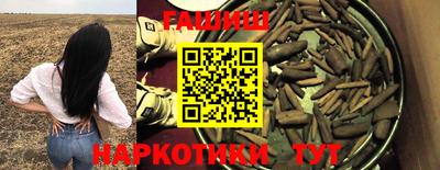 стаф Нарткала