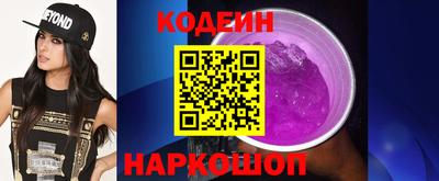 стаф Нарткала