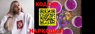 гидропоника Нальчик