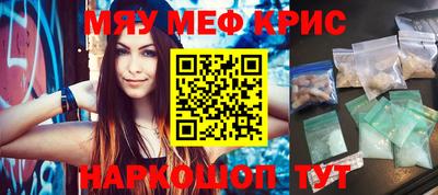 гидропоника Нальчик