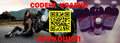 гидропоника Нальчик