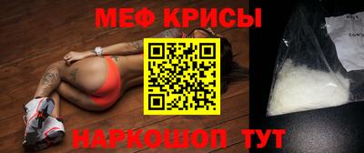 гидропоника Нальчик