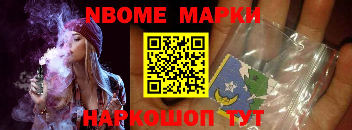 Лсд 25 экстази кислота  LSD-25 экстази  Советский  Вход с VPN  Лсд 25 экстази ecstasy 